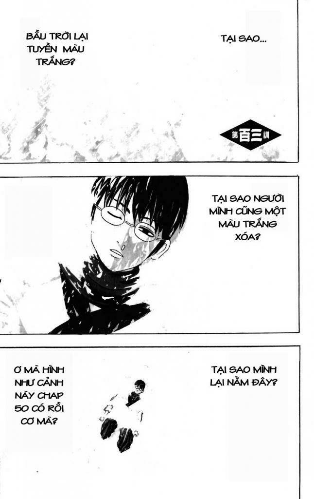 gintama-linh-hon-bac/1