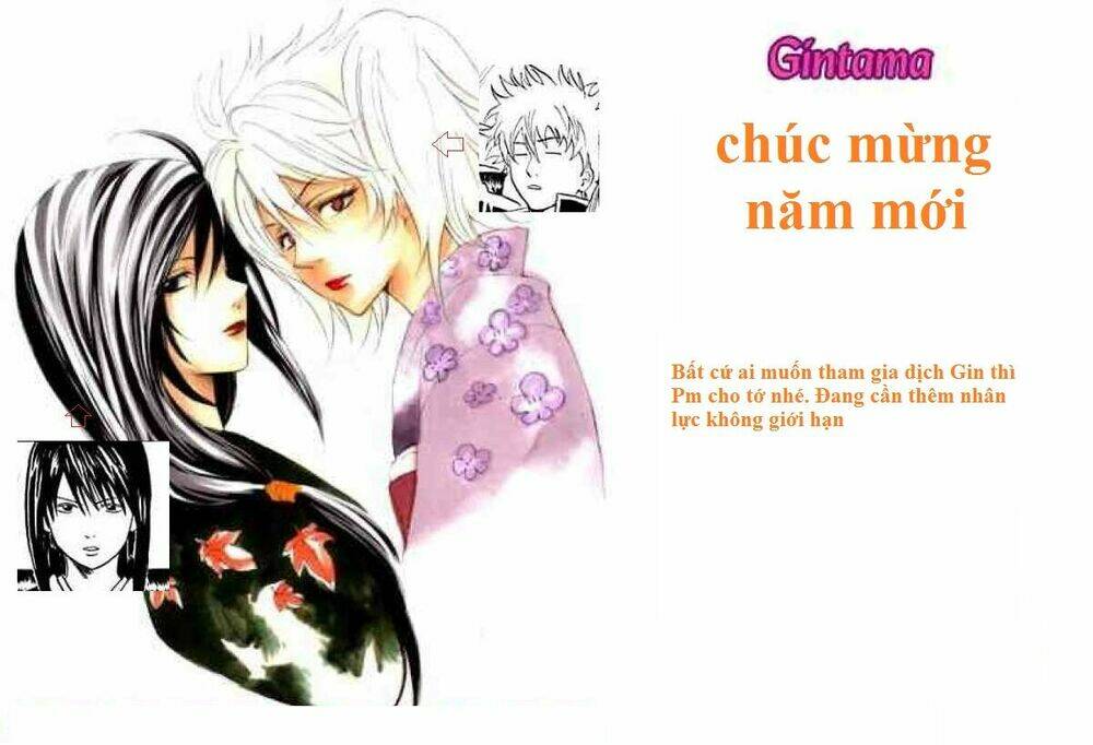 gintama-linh-hon-bac/18