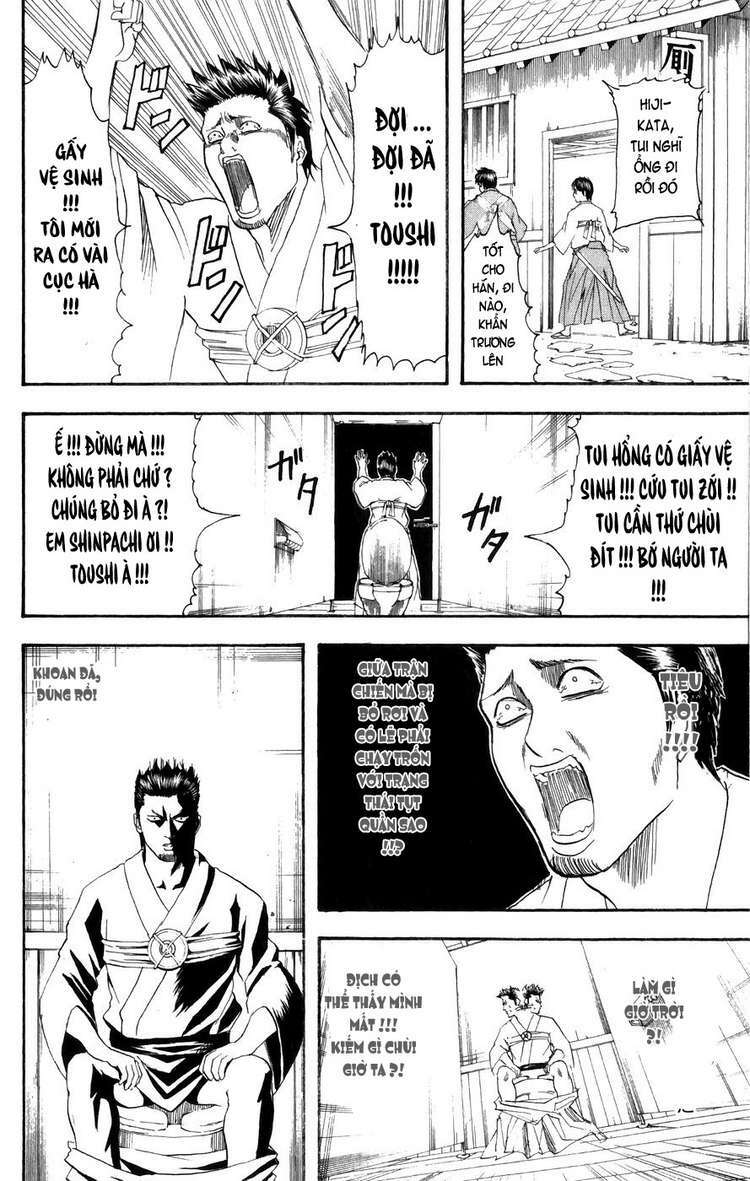 gintama-linh-hon-bac/8