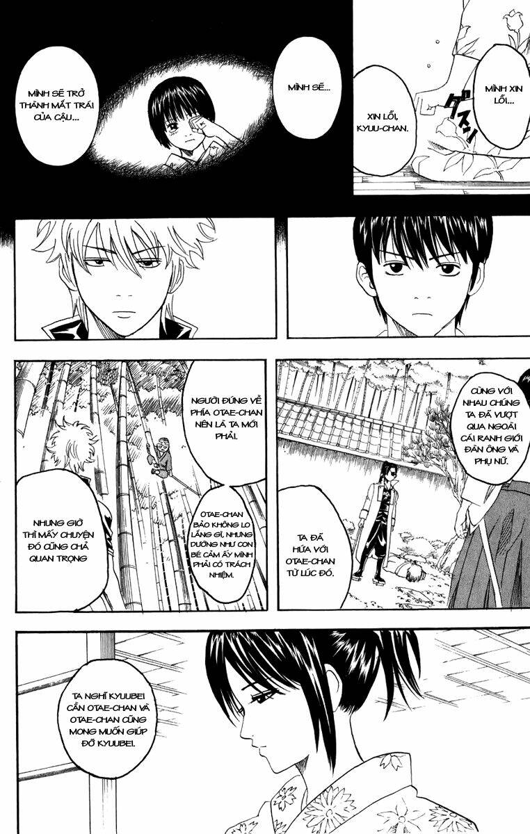 gintama-linh-hon-bac/12