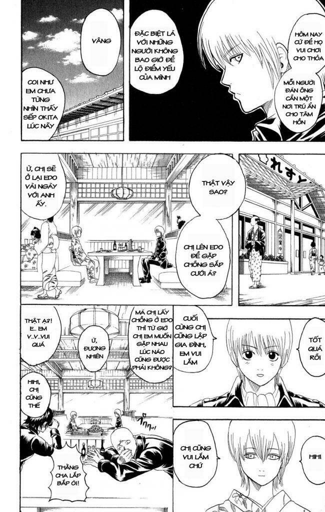 gintama-linh-hon-bac/7