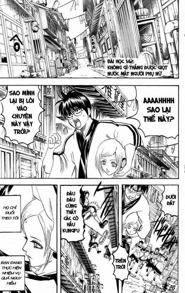 gintama-linh-hon-bac/0