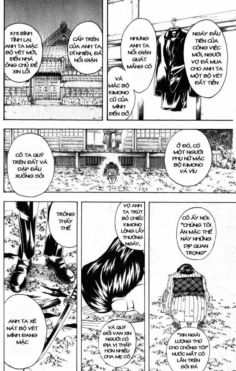 gintama-linh-hon-bac/14