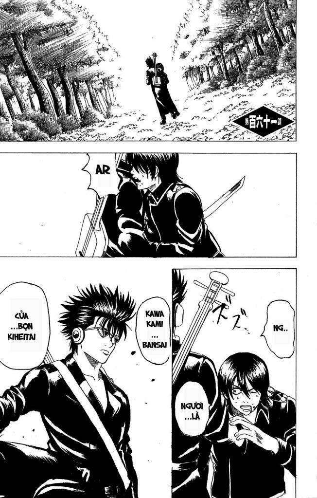 gintama-linh-hon-bac/0