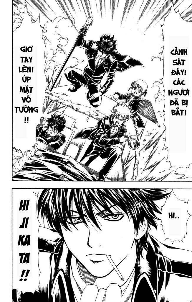 gintama-linh-hon-bac/17