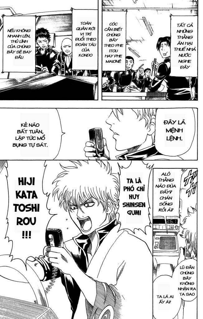 gintama-linh-hon-bac/7