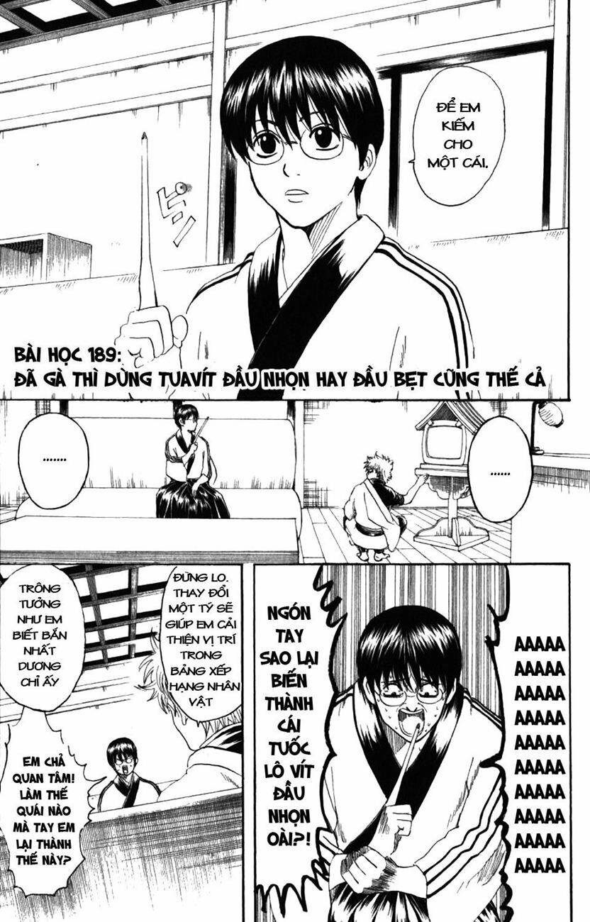 gintama-linh-hon-bac/2