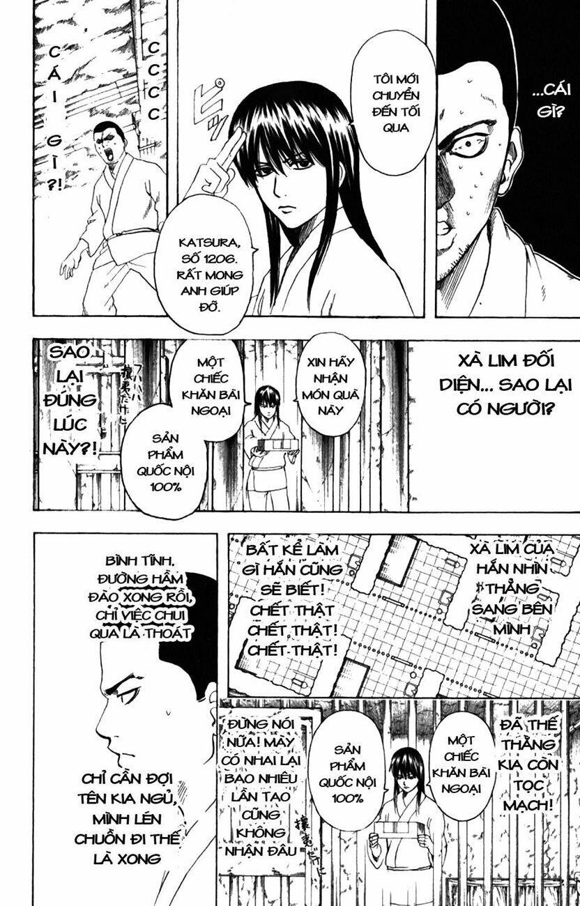 gintama-linh-hon-bac/5