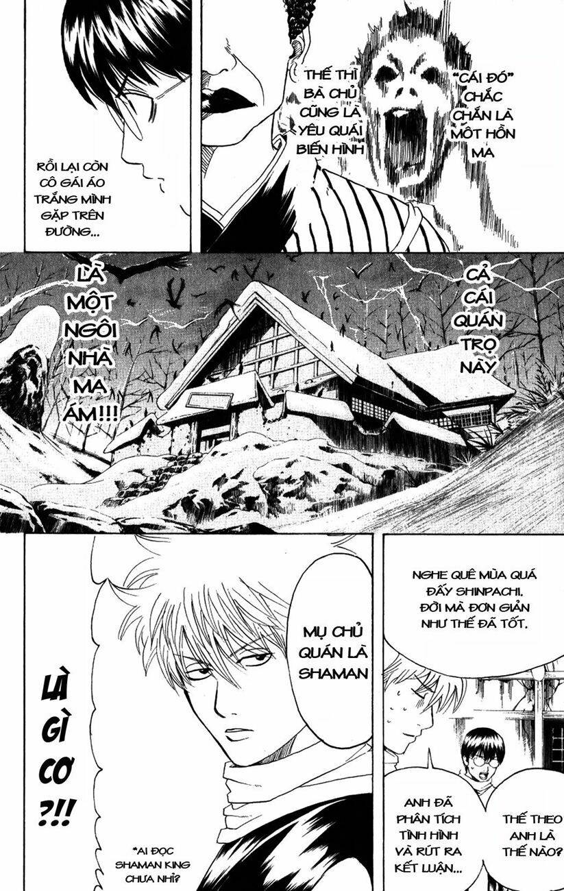 gintama-linh-hon-bac/7