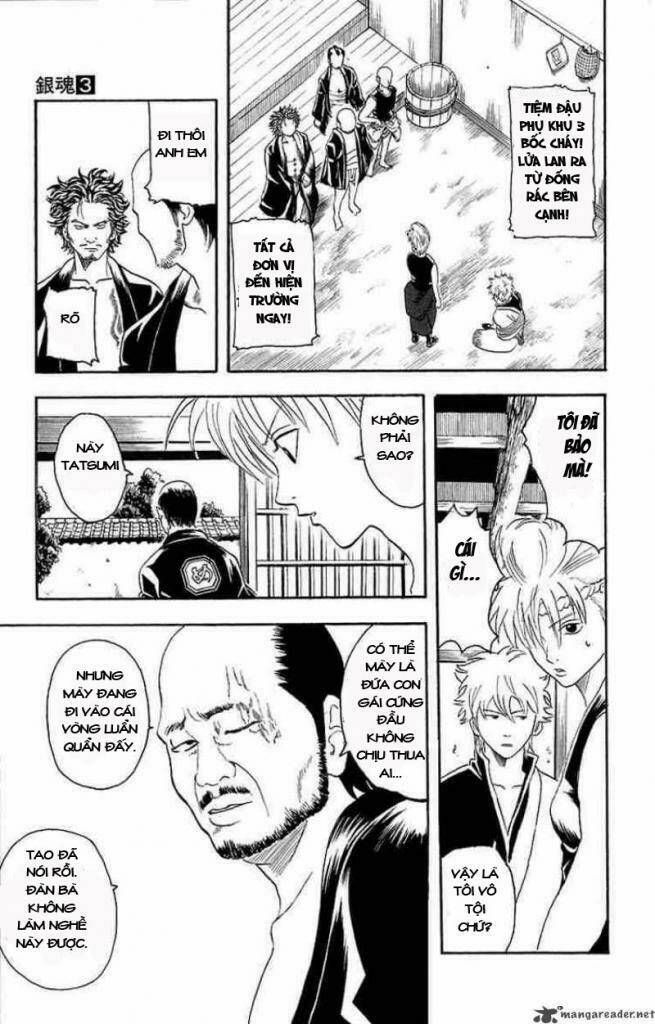 gintama-linh-hon-bac/7