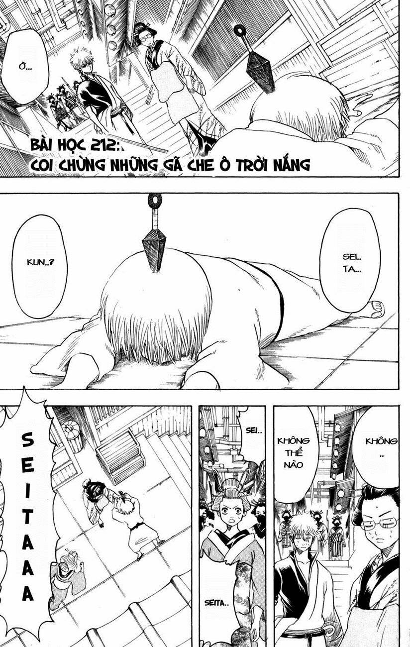 gintama-linh-hon-bac/2