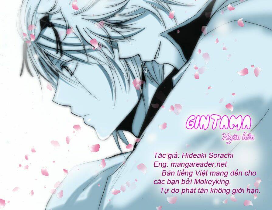 gintama-linh-hon-bac/0