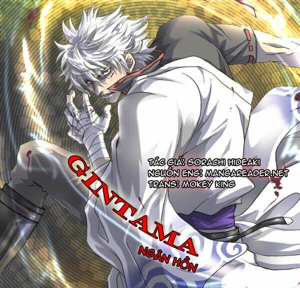 gintama-linh-hon-bac/21