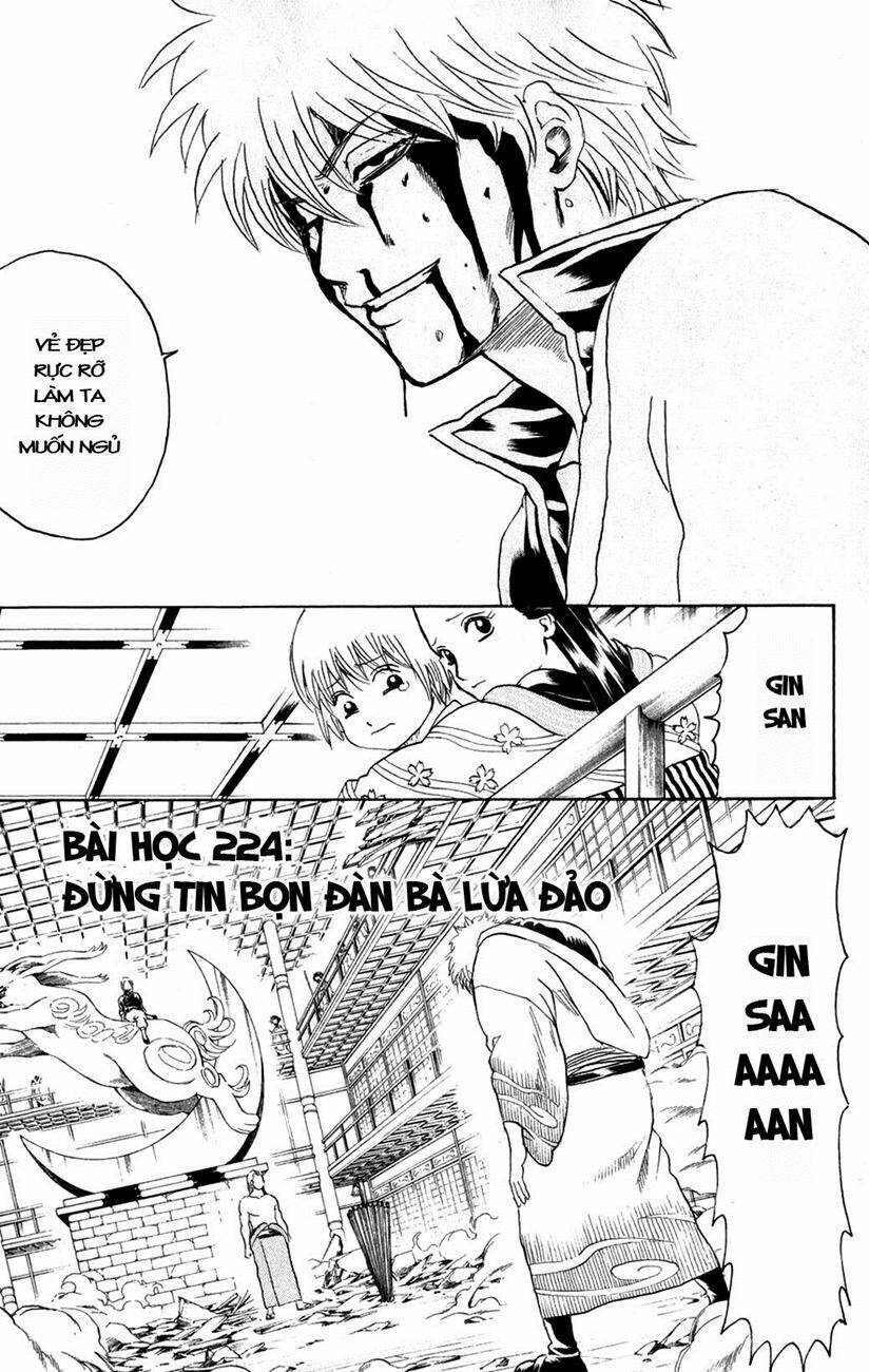 gintama-linh-hon-bac/4