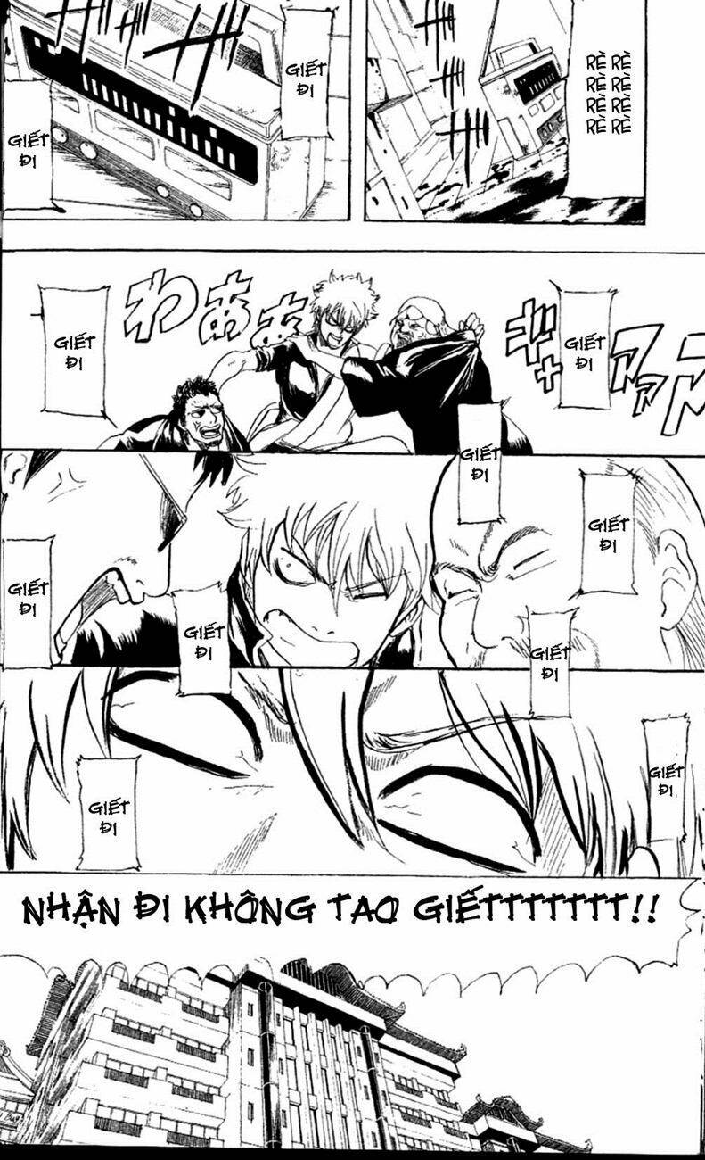 gintama-linh-hon-bac/17