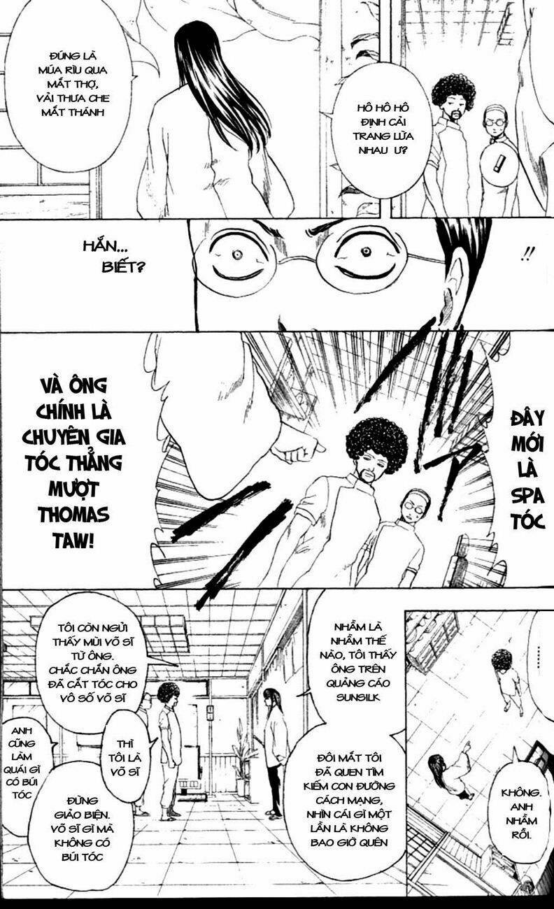 gintama-linh-hon-bac/16