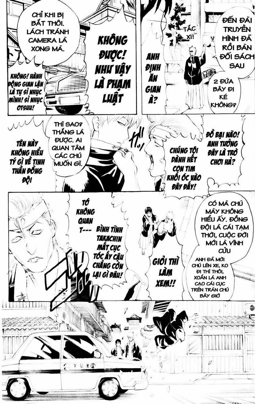 gintama-linh-hon-bac/17