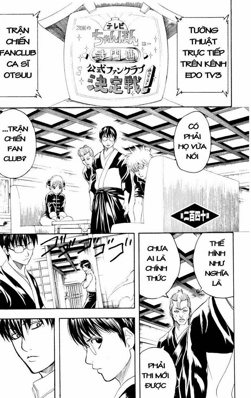 gintama-linh-hon-bac/2