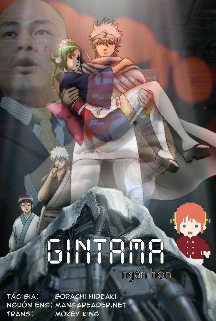 gintama-linh-hon-bac/1