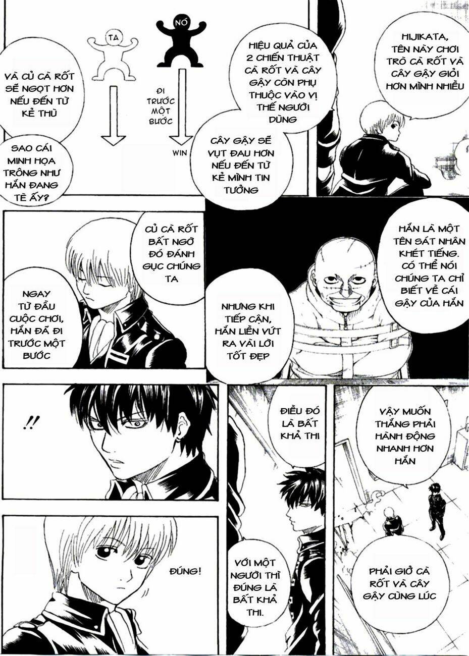 gintama-linh-hon-bac/15