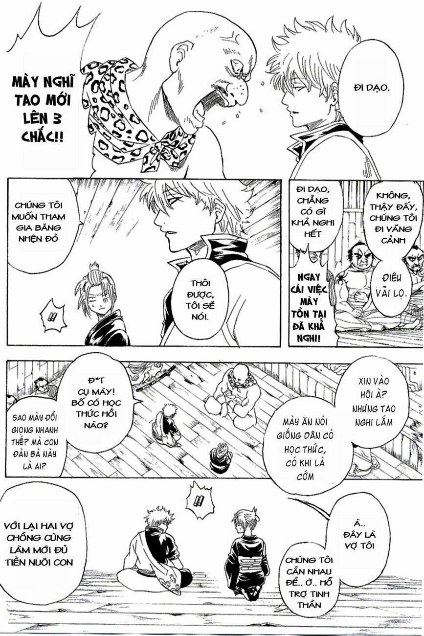 gintama-linh-hon-bac/15