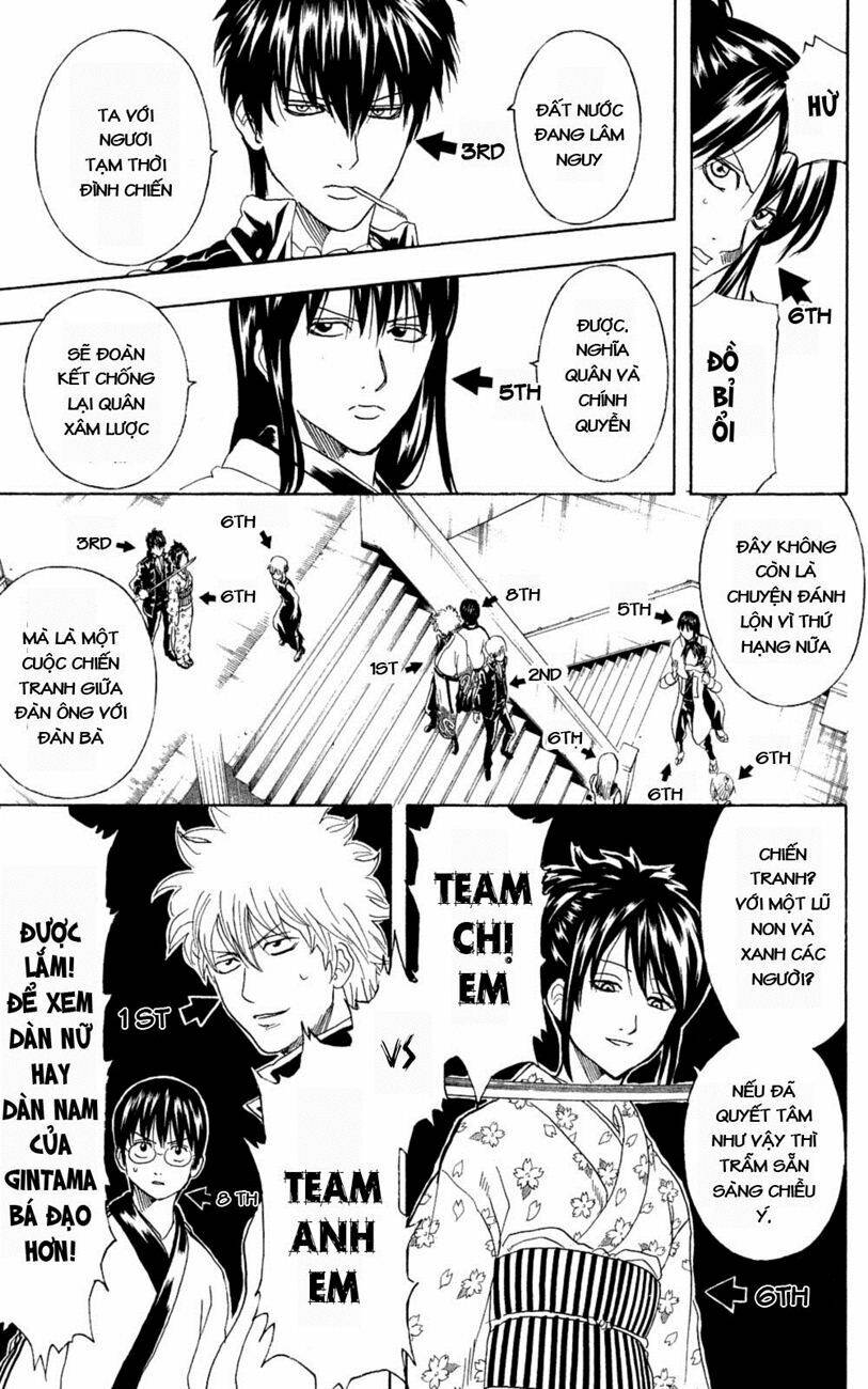 gintama-linh-hon-bac/19