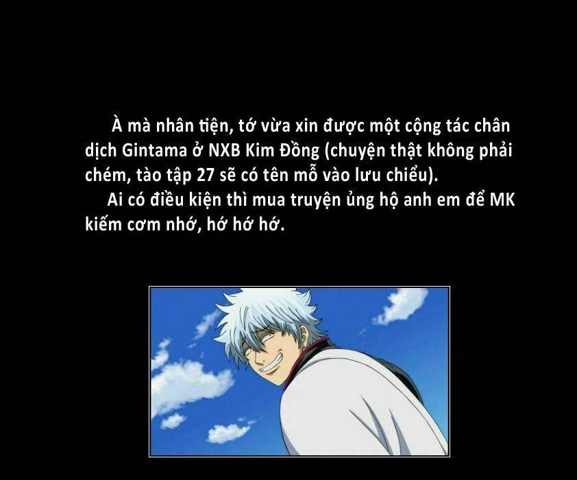 gintama-linh-hon-bac/23