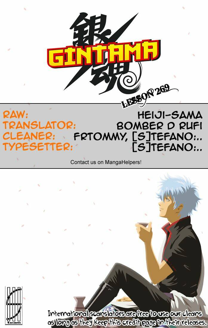 gintama-linh-hon-bac/20