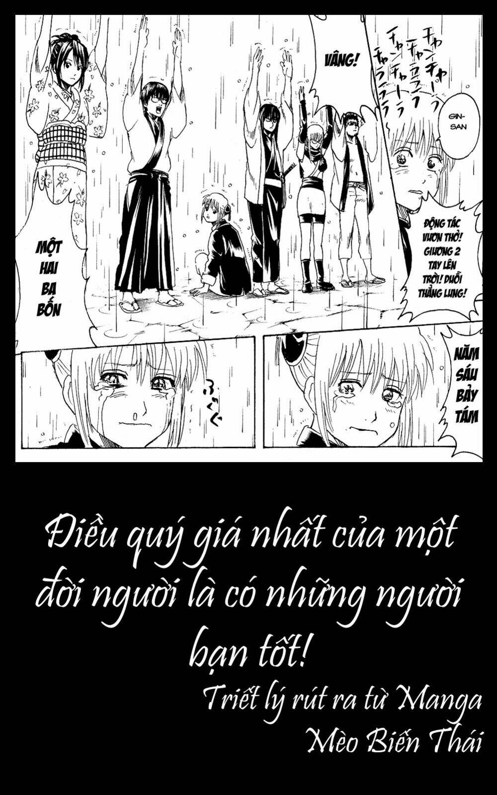 gintama-linh-hon-bac/21