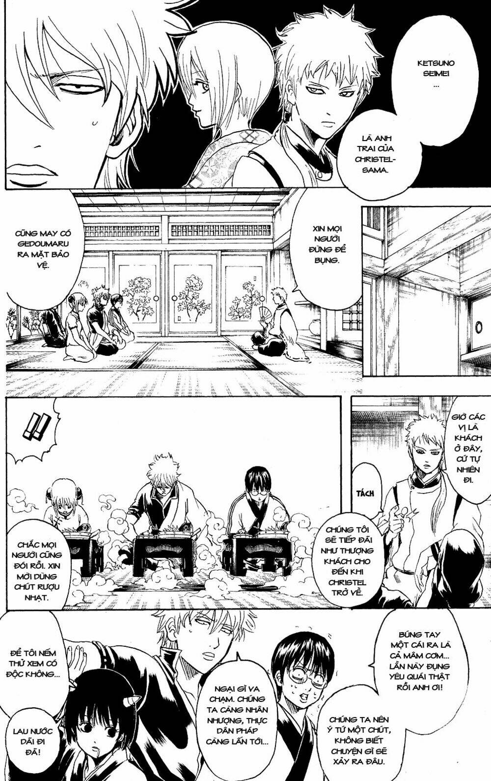 gintama-linh-hon-bac/10