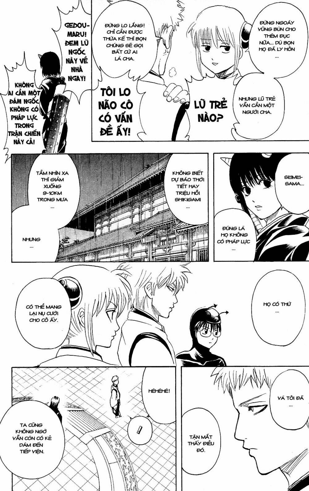 gintama-linh-hon-bac/2