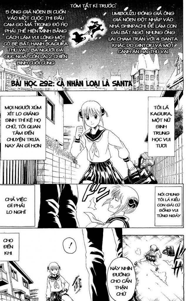 gintama-linh-hon-bac/0