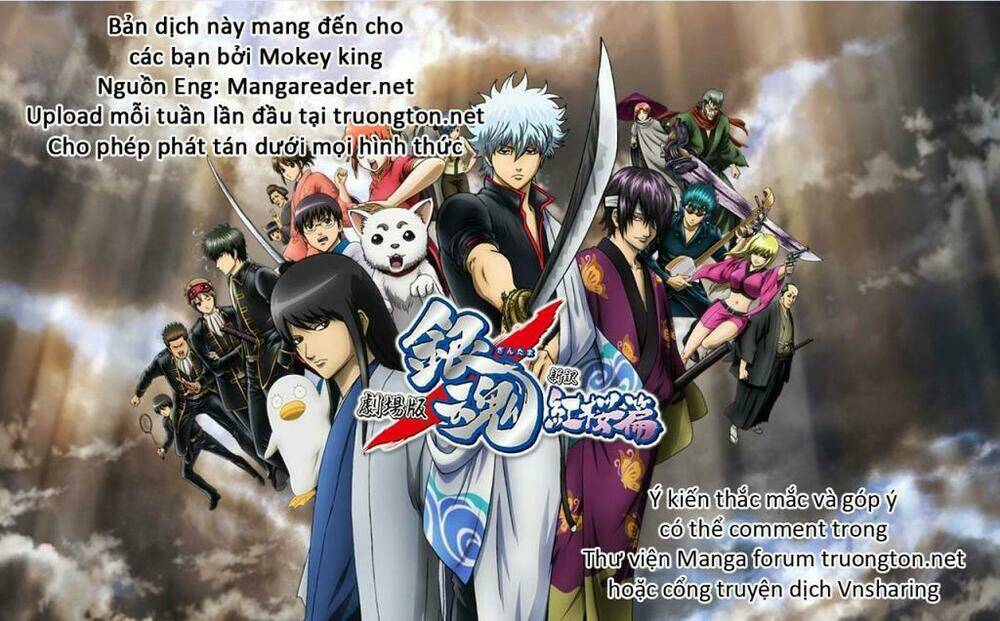 gintama-linh-hon-bac/19