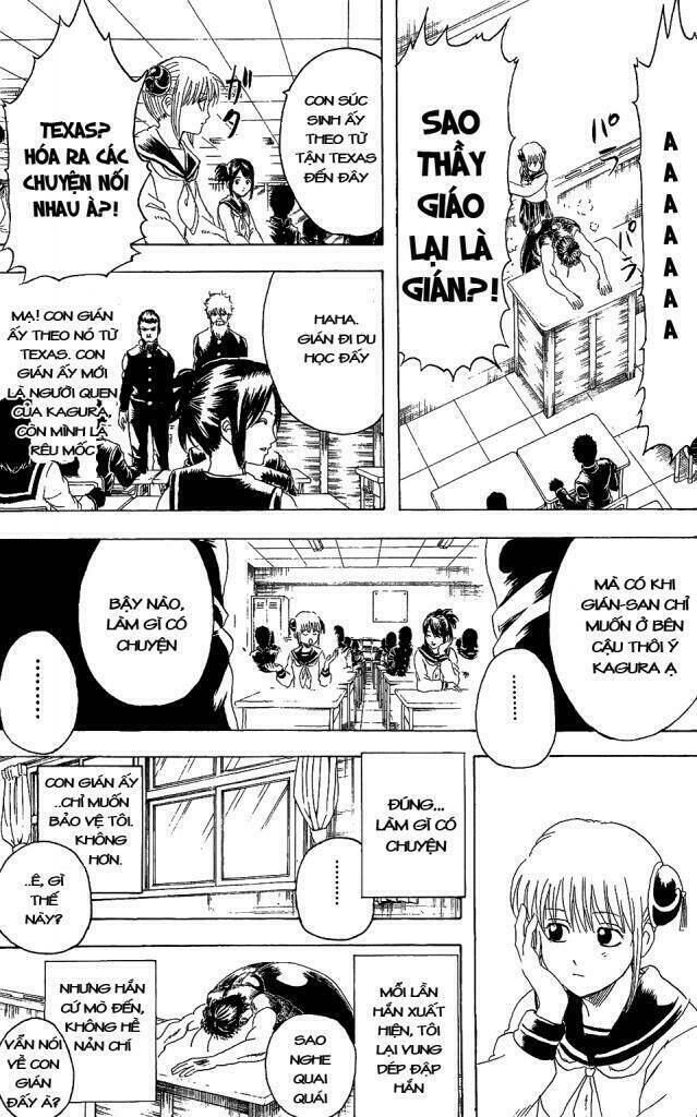 gintama-linh-hon-bac/6