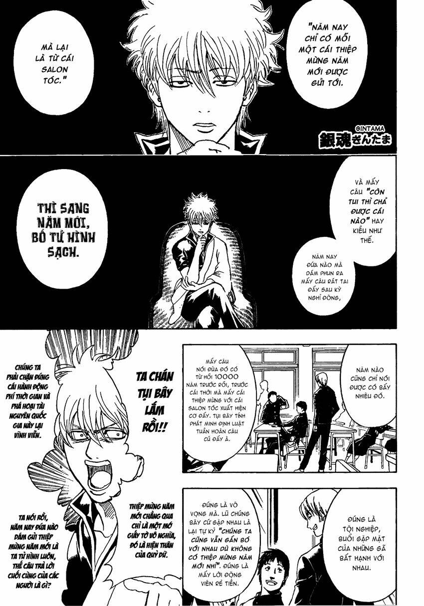 gintama-linh-hon-bac/1