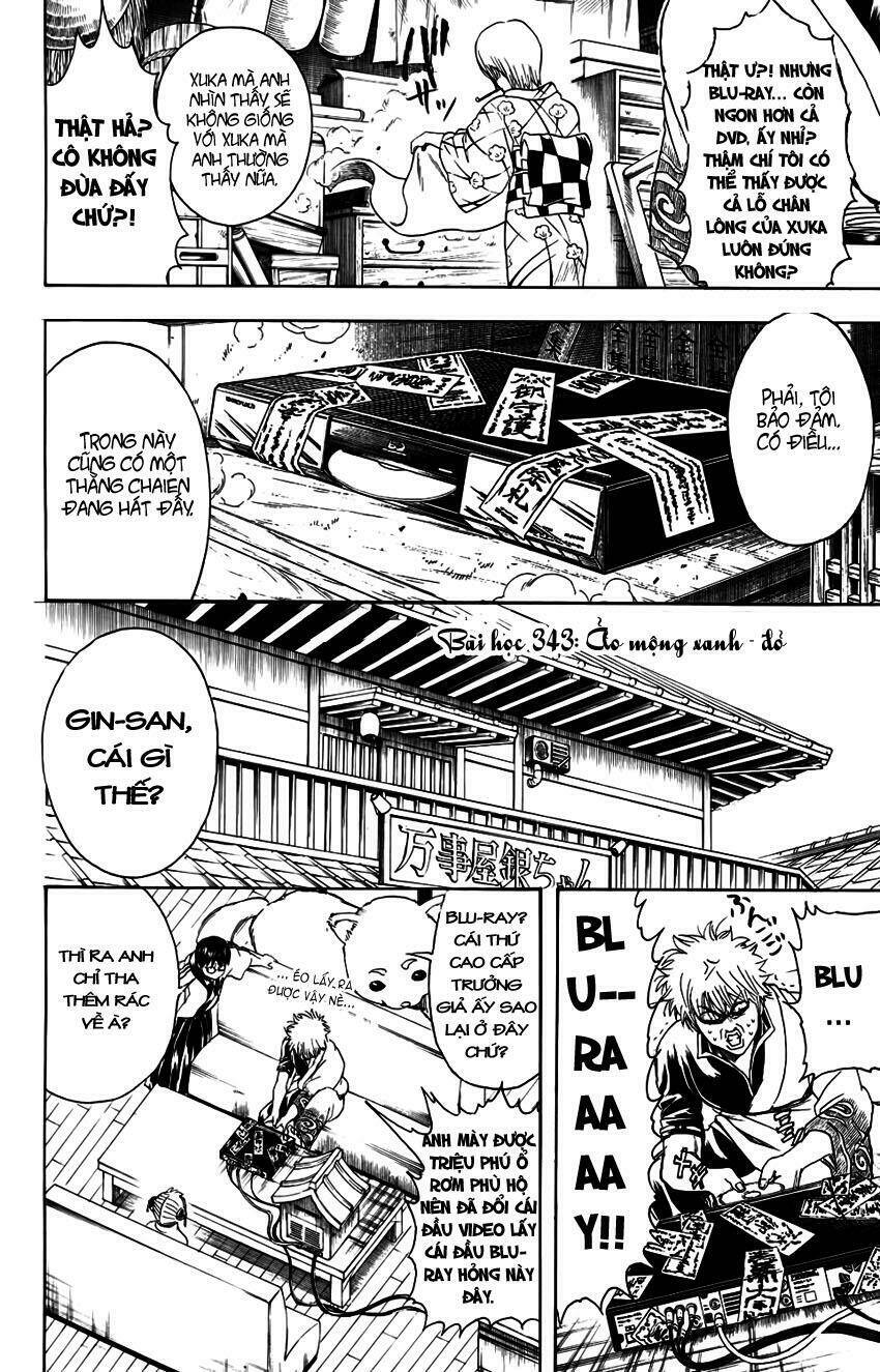 gintama-linh-hon-bac/2