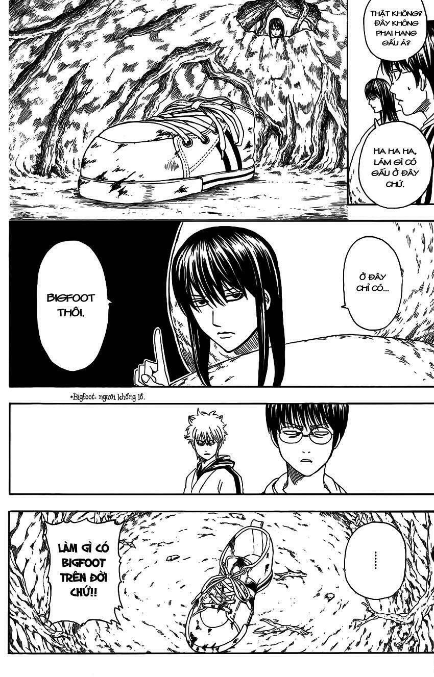 gintama-linh-hon-bac/14