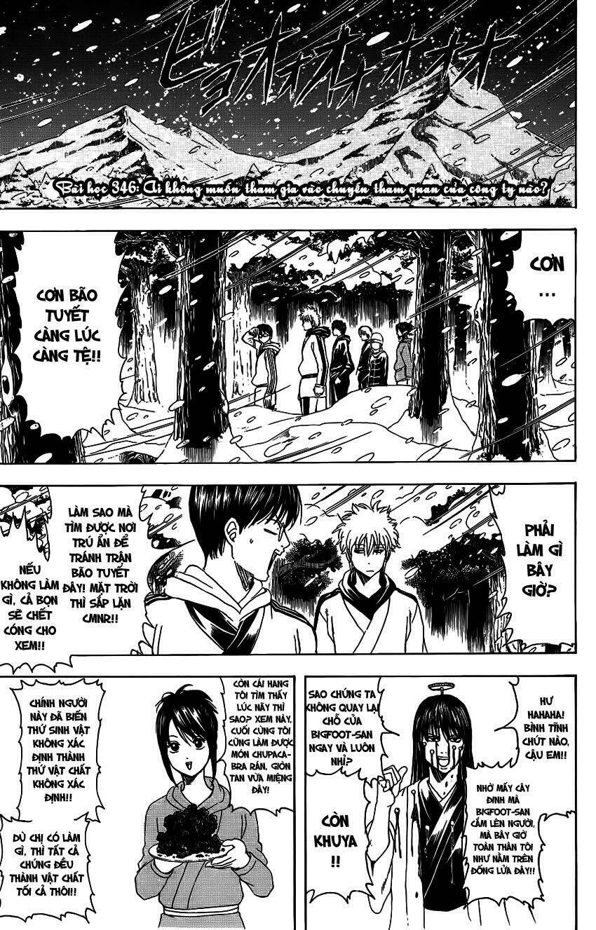 gintama-linh-hon-bac/1