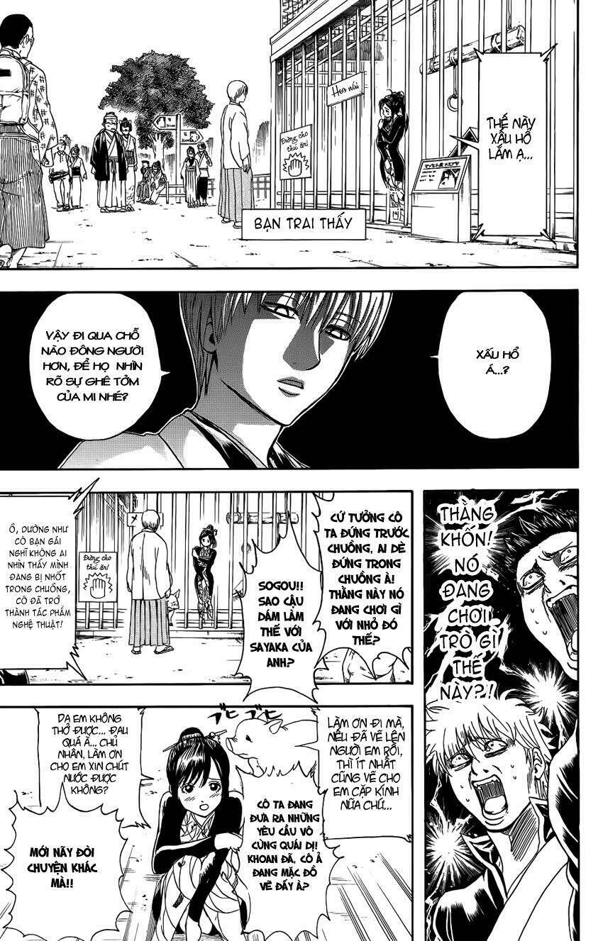 gintama-linh-hon-bac/13