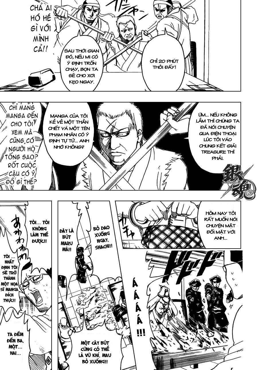 gintama-linh-hon-bac/5