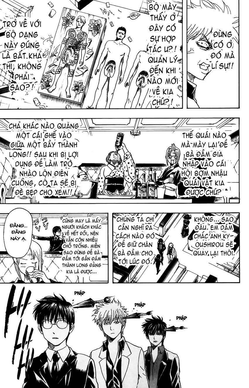 gintama-linh-hon-bac/3