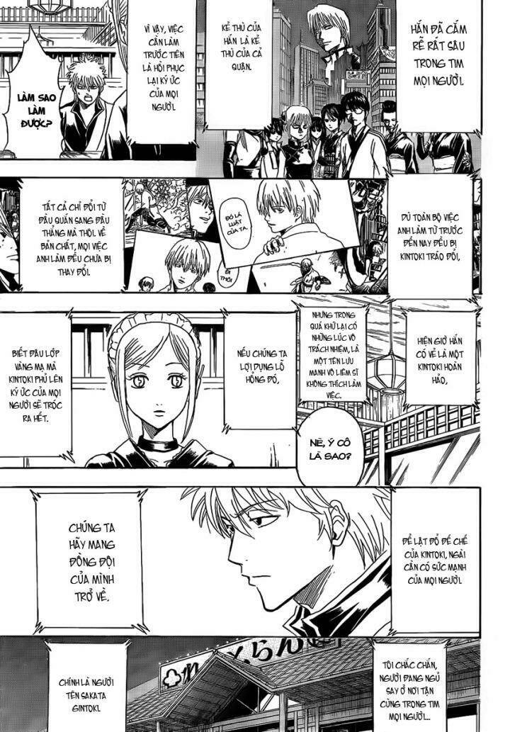 gintama-linh-hon-bac/7