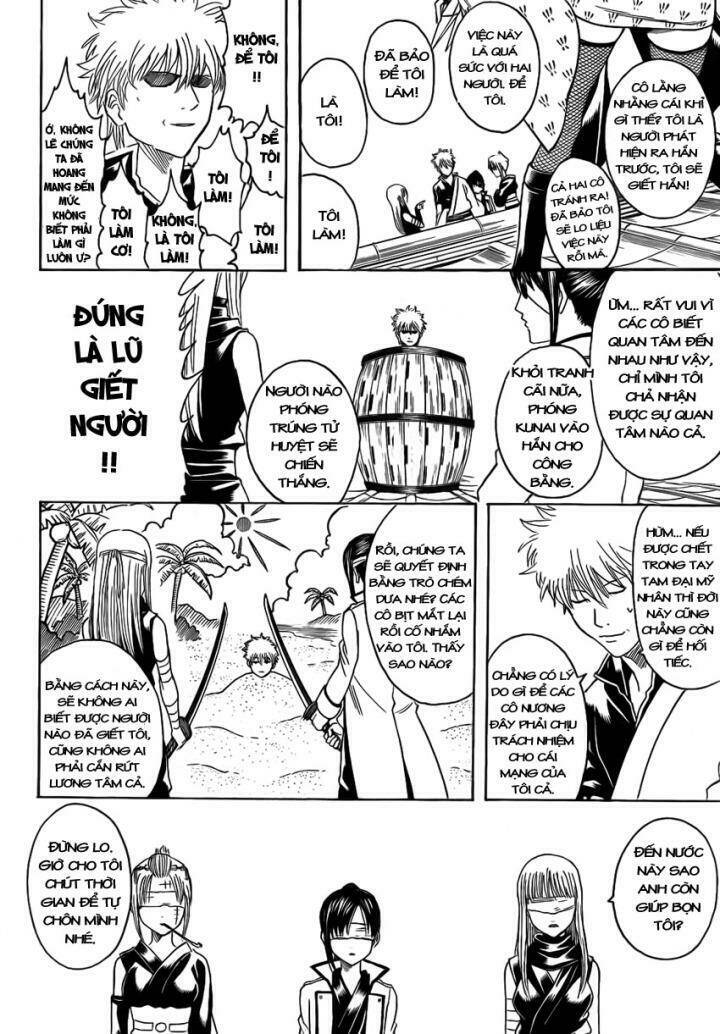 gintama-linh-hon-bac/3