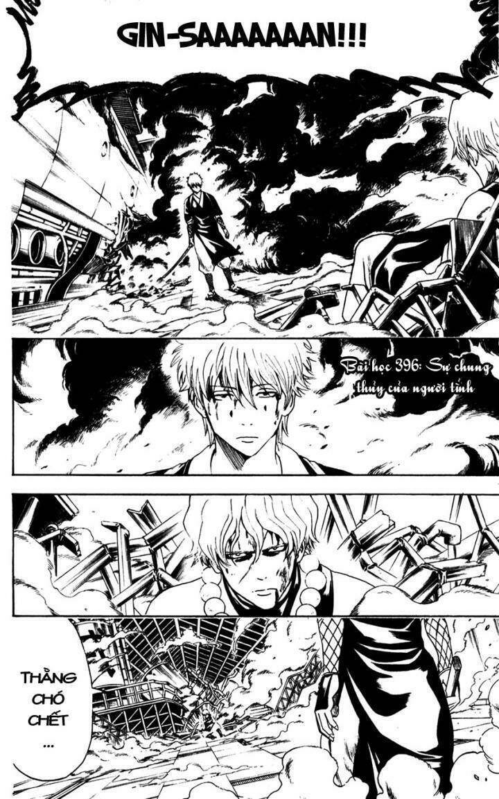 gintama-linh-hon-bac/2