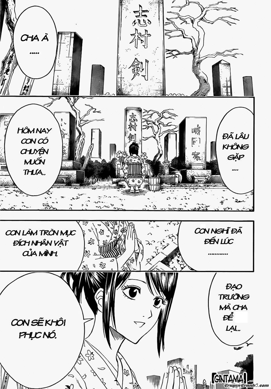 gintama-linh-hon-bac/2