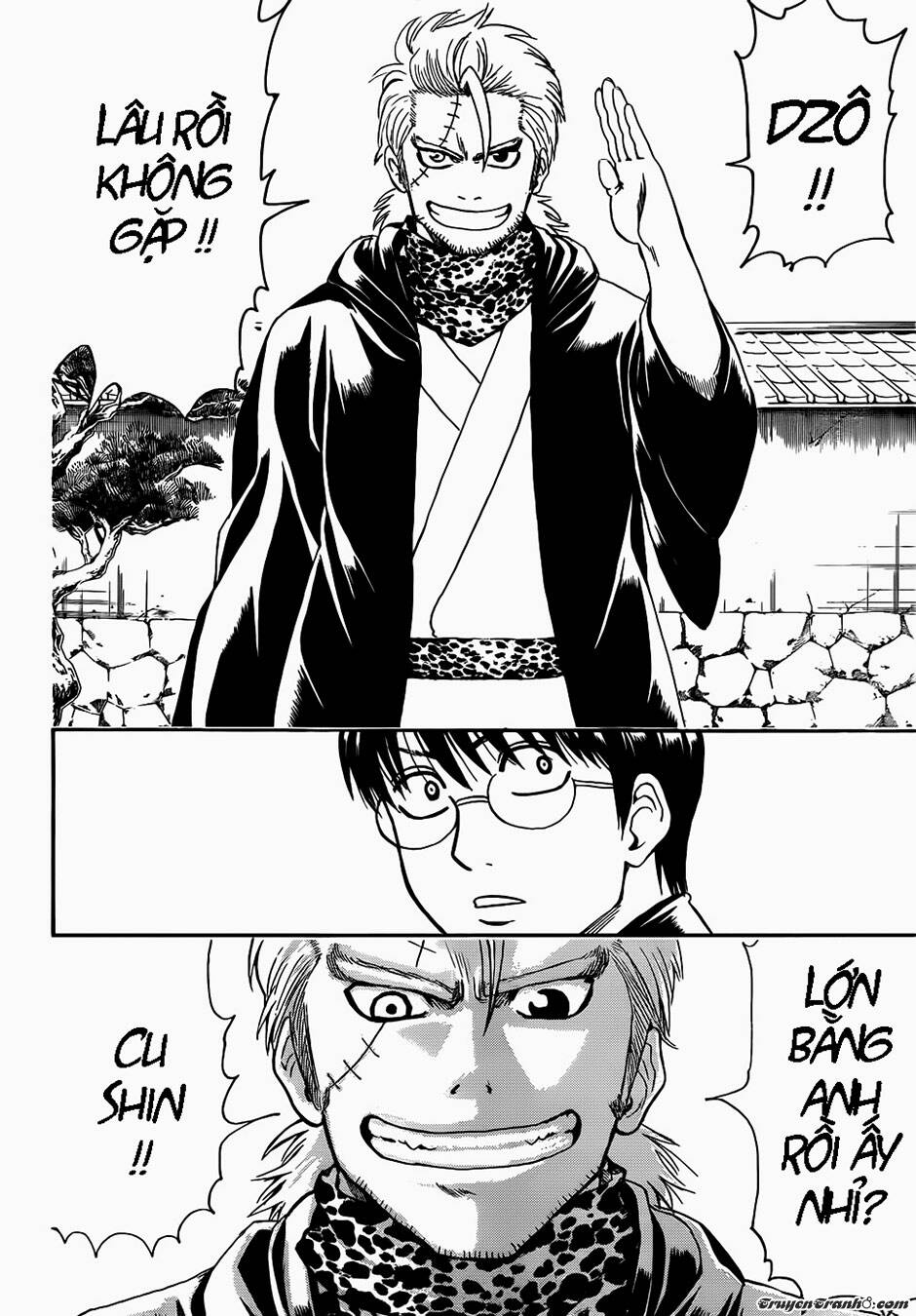 gintama-linh-hon-bac/9