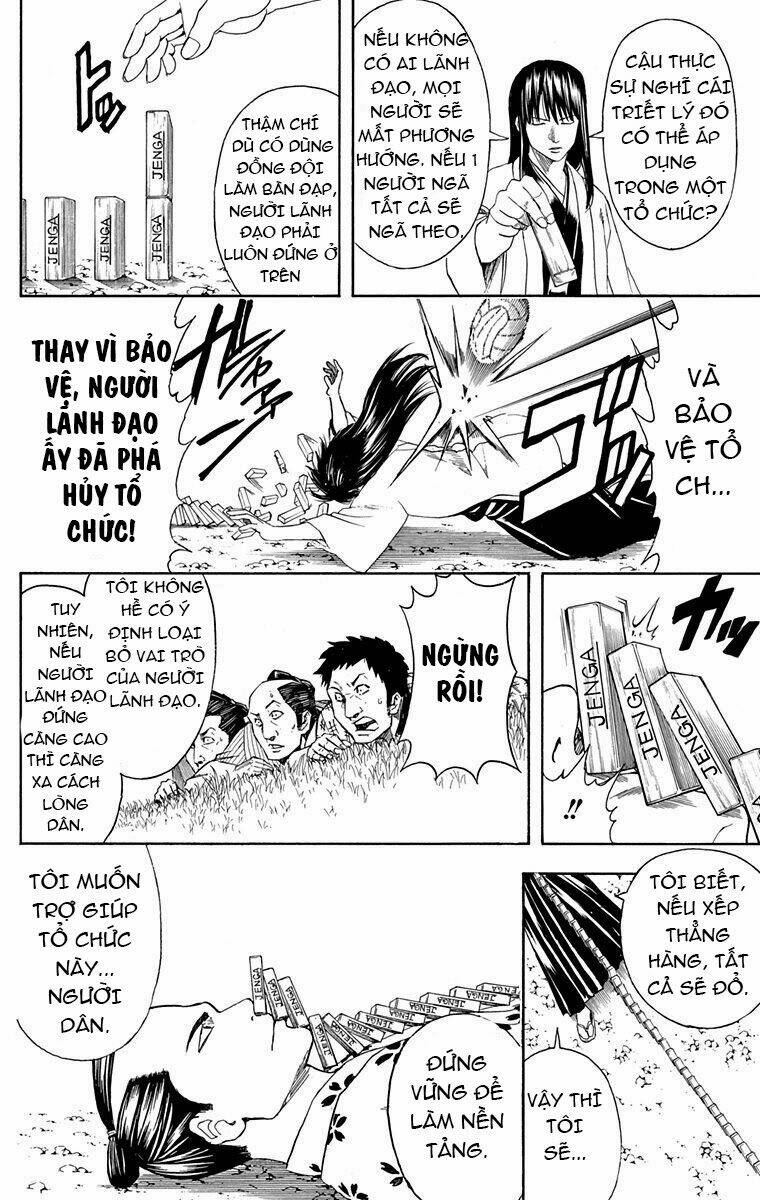 gintama-linh-hon-bac/11