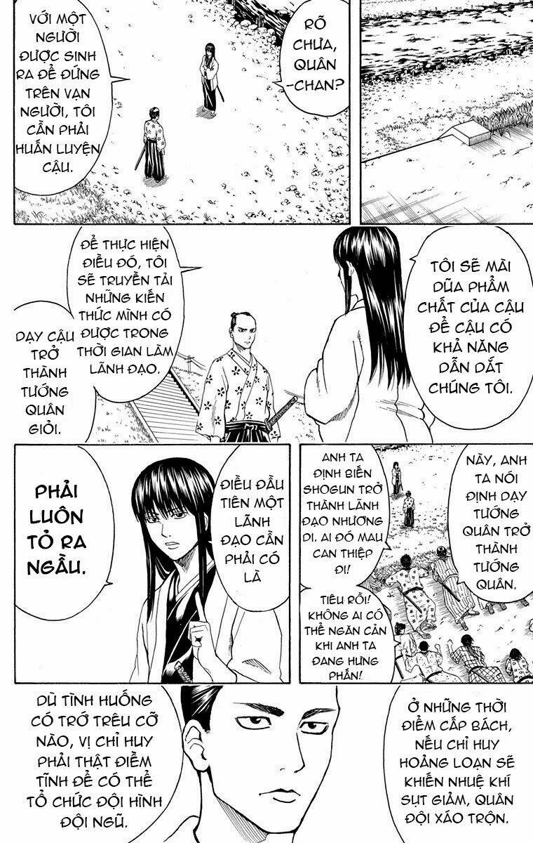 gintama-linh-hon-bac/7