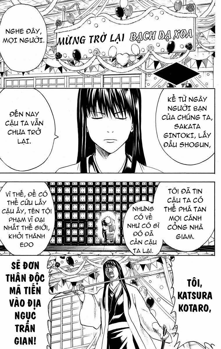 gintama-linh-hon-bac/0