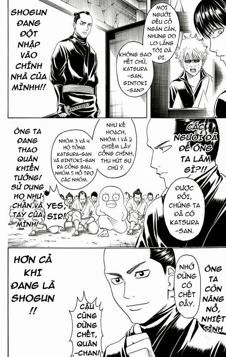 gintama-linh-hon-bac/7